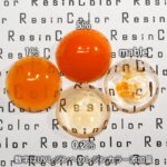 カピュシーヌ（Capucine）【汎用レジン着色剤】ResinColorレジンカラー