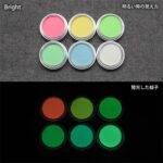 カラー蓄光パウダーセット【Green発光ベース基本色6色・各色2g】LumickColorルミックカラー-Bright