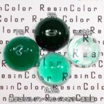 グリーン（Green）【汎用レジン着色剤】ResinColorレジンカラー