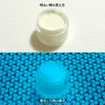 BGL300 M【高輝度ブルーグリーン発光(根本特殊化学)・繊維プリント用蓄光インク】LumickColorルミックカラー ※旧名 N_SkyBlue BGL300