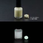 B_White004【ホワイト発光(橙み)・1液アクリル2液ウレタン 蓄光塗料(夜光塗料)】LumickColorルミックカラー