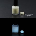 B_White005【ホワイト発光(青み)・1液アクリル2液ウレタン 蓄光塗料(夜光塗料)】LumickColorルミックカラー