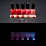 Blue発光ベース 0010【レッドピンク着色・1液アクリル2液ウレタン 蓄光塗料(夜光塗料)】LumickColorルミックカラー