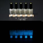 Blue発光ベース 0110【ホワイト着色・1液アクリル2液ウレタン 蓄光塗料(夜光塗料)】LumickColorルミックカラー
