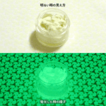 GLL300(PS2)【高輝度グリーン発光(根本特殊化学)・繊維プリント用蓄光インク】LumickColorルミックカラー ※旧名 N_Green GLL300(PS2)