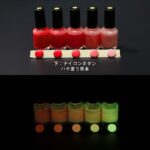 Green発光ベース 0010【レッドピンク着色・1液アクリル2液ウレタン 蓄光塗料(夜光塗料)】LumickColorルミックカラー