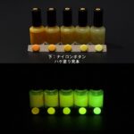 Green発光ベース 0040【イエロー着色・1液アクリル2液ウレタン 蓄光塗料(夜光塗料)】LumickColorルミックカラー