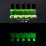 Green発光ベース 0050【グリーン着色・1液アクリル2液ウレタン 蓄光塗料(夜光塗料)】LumickColorルミックカラー
