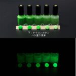 Green発光ベース 0060【グリーン着色・1液アクリル2液ウレタン 蓄光塗料(夜光塗料)】LumickColorルミックカラー