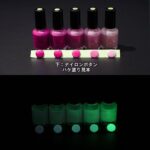 Green発光ベース 0080【パープル着色・1液アクリル2液ウレタン 蓄光塗料(夜光塗料)】LumickColorルミックカラー