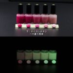 Green発光ベース 0090【パープルピンク着色・1液アクリル2液ウレタン 蓄光塗料(夜光塗料)】LumickColorルミックカラー