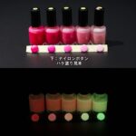 Green発光ベース 0100【ピンク着色・1液アクリル2液ウレタン 蓄光塗料(夜光塗料)】LumickColorルミックカラー