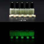 Green発光ベース 0110【ホワイト着色・1液アクリル2液ウレタン 蓄光塗料(夜光塗料)】LumickColorルミックカラー