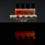 Orange発光ベース 0020【オレンジ着色・1液アクリル2液ウレタン 蓄光塗料(夜光塗料)】LumickColorルミックカラー