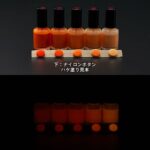 Orange発光ベース 0030【オレンジ着色・1液アクリル2液ウレタン 蓄光塗料(夜光塗料)】LumickColorルミックカラー