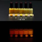 Orange発光ベース 0040【イエロー着色・1液アクリル2液ウレタン 蓄光塗料(夜光塗料)】LumickColorルミックカラー