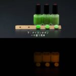 Orange発光ベース 0060【グリーン着色・1液アクリル2液ウレタン 蓄光塗料(夜光塗料)】LumickColorルミックカラー
