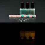 Orange発光ベース 0070【ブルー着色・1液アクリル2液ウレタン 蓄光塗料(夜光塗料)】LumickColorルミックカラー