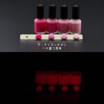 Orange発光ベース 0100【ピンク着色・1液アクリル2液ウレタン 蓄光塗料(夜光塗料)】LumickColorルミックカラー