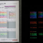 蓄光材の選択・少量試作サポートツール【商品別マニュアル_カラーチャートと試作用セット商品】