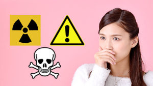蓄光顔料の安全性について ～「蓄光顔料は放射性物質？」「皮膚に付いたり口に入っても大丈夫？」～