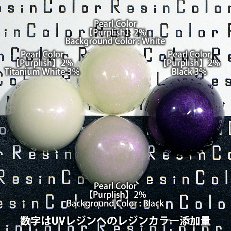 レジンヘアゴム　バイカラー　ラベンダー　ラメ　パールパープル