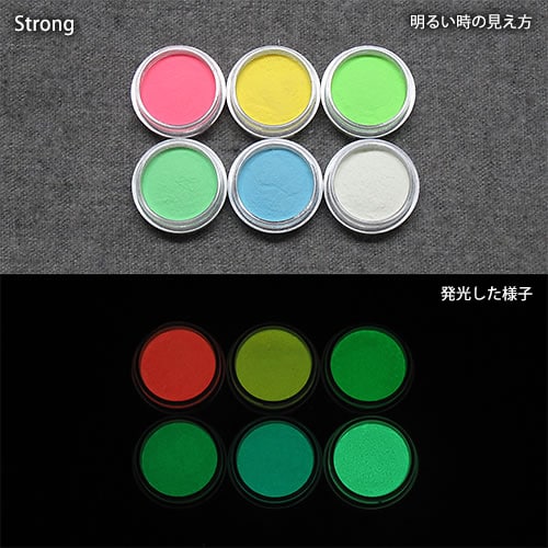 カラー蓄光パウダーセット【Green発光ベース基本色6色・各色2g】LumickColorルミックカラー-Strong