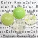 シャルトリューズグリーン（Chartreuse Green）【汎用レジン着色剤】ResinColorレジンカラー